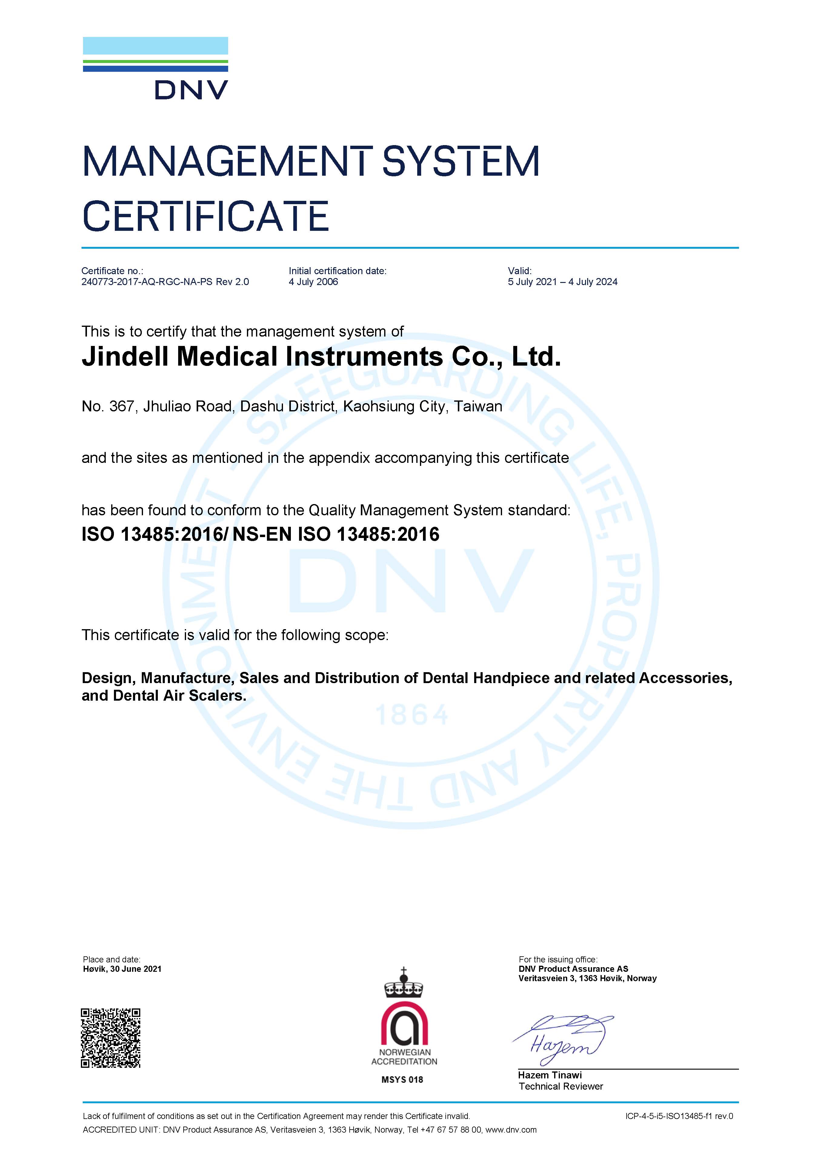 JinDELL ISO13485 certificate