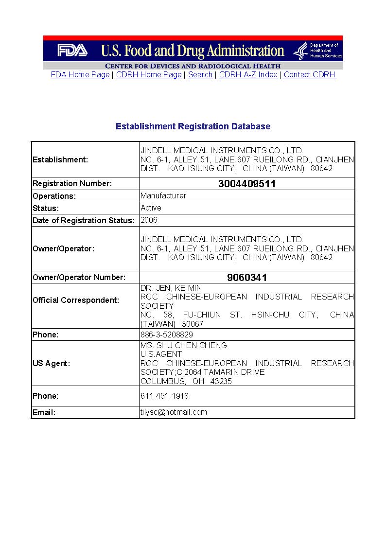 JinDELL FDA Registration Database